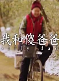 精品二区视频